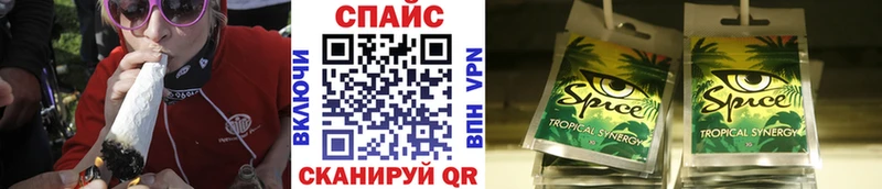 БУТИРАТ GHB  Урай 