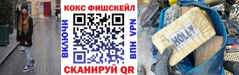 COCAIN Columbia  MEGA сайт  Урай 