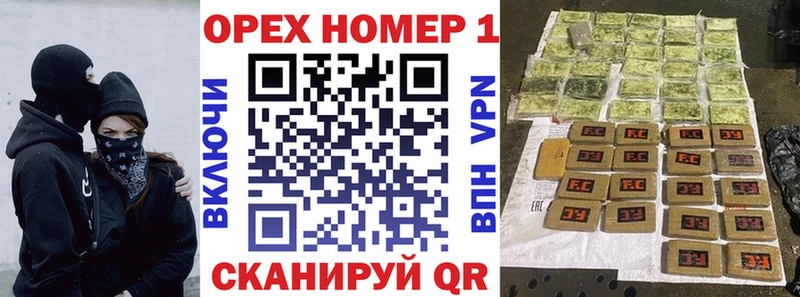 Кокаин Перу Урай
