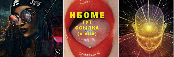 тгк Алзамай