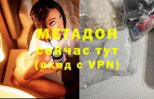тгк Алзамай