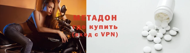 тгк Алзамай