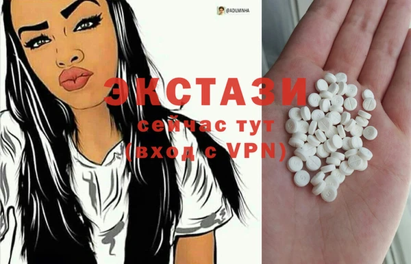 тгк Алзамай