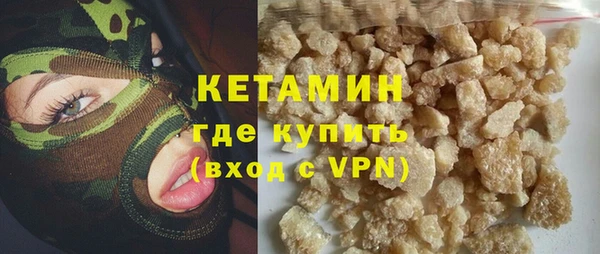 трава Алексин