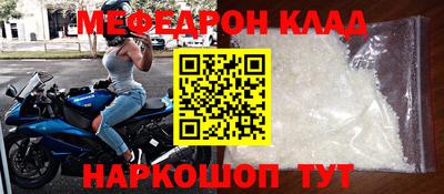 Альфа ПВП Краснодар