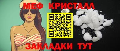 Альфа ПВП Краснодар