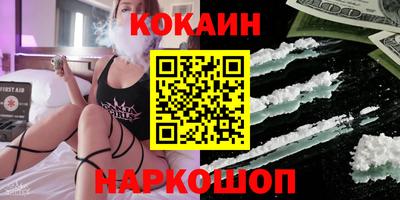 Альфа ПВП Краснодар