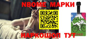 Альфа ПВП Краснодар