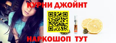 стафф Краснознаменск