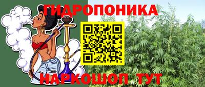 Альфа ПВП Краснодар