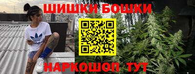 стафф Краснознаменск