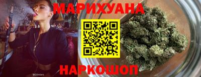 винт Краснокаменск