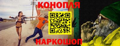 Альфа ПВП Краснодар