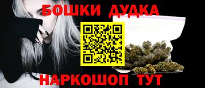 Альфа ПВП Краснодар