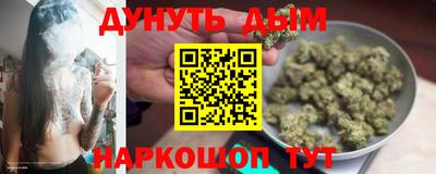 Альфа ПВП Краснодар