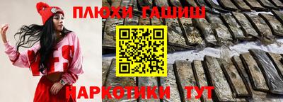 Альфа ПВП Краснодар