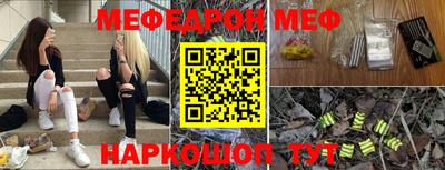 Альфа ПВП Краснодар