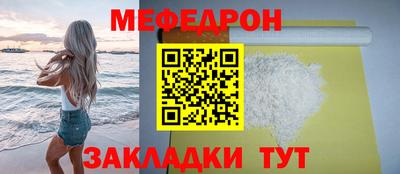 Альфа ПВП Краснодар