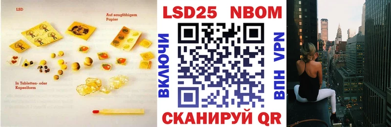даркнет сайт  Урай  LSD-25 экстази ecstasy 